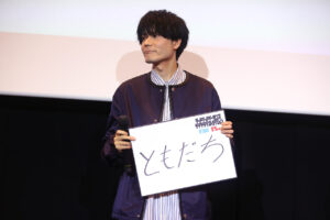 内山昂輝「闇落ちしすぎ」な演技止められる！入野自由から「ウソじゃん！」に場内爆笑