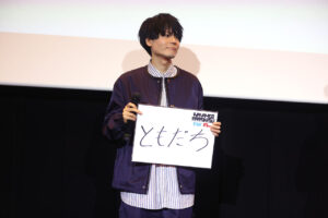 内山昂輝「闇落ちしすぎ」な演技止められる！入野自由から「ウソじゃん！」に場内爆笑21