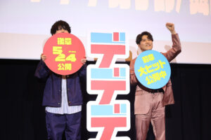 内山昂輝「闇落ちしすぎ」な演技止められる！入野自由から「ウソじゃん！」に場内爆笑22