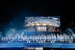 日向坂46横浜スタジアムで3DAYSライブで約10万人動員！齊藤京子卒コンも49
