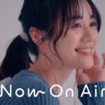 伊藤美来12thシングル『Now On Air』先行配信！MV公開予定で大久保拓朗氏手掛ける