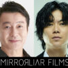 加藤シゲアキ、加藤浩次 オムニバス映画『MIRRORLIAR FILMS Season7』で監督起用