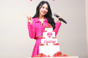 CHAEYOUNG TWICEとしては「良い楽曲をお送りできれば」！普段のメイクこだわりは？11