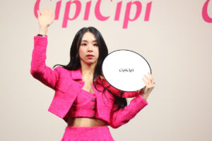 CHAEYOUNG TWICEとしては「良い楽曲をお送りできれば」！普段のメイクこだわりは？18