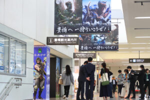 豊橋市を7月末までモンハンジャック！“クエスト”受注体験やラッピング列車など0