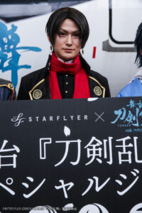 STARFLYER × 舞台『刀剣乱舞』コラボ会見開催！松田凌、植田圭輔ら7振り刀剣男士姿6