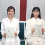 西野七瀬＆高山一実 映画『トラペジウム』に声優出演発表！まさかのおじいさん役に