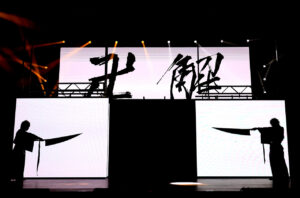 「ROCK MUSICAL BLEACH」～Arrancar the Beginning～開幕！キャストコメやゲネ写真3
