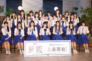 僕が見たかった青空 乃木坂46の公式ライバルも「壁の高さを感じています」6