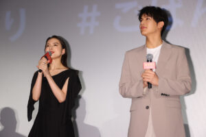 清原果耶＆中川大志 草なぎ剛から囲碁で遊ぶ絵になる「美男美女」や感謝されることも2