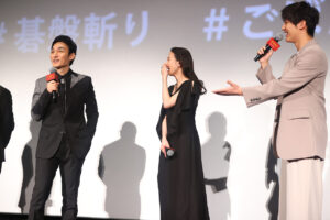 清原果耶＆中川大志 草なぎ剛から囲碁で遊ぶ絵になる「美男美女」や感謝されることも5