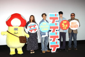 内山昂輝 半年後地球滅亡なら仕事は「全部切ります」！入野自由に“やり返す”15