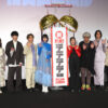あの映画デデデデ通して「早口が上手に」！幾田りら「全部包みこんでいる」