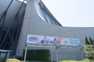 「hololive GAMERS fes. 超超超超ゲーマーズ」初日公演！ステージ初披露曲も4