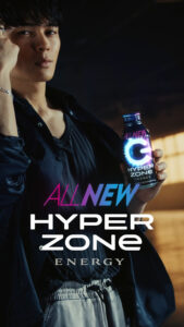 眞栄田郷敦「ZONe ENERGY」新ブランドアンバサダー起用！動画も3篇制作5