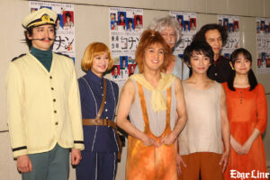 門脇麦「未来少年コナン」モンスリーに「超絶キュートなシーン」！宮尾俊太郎ヒゲ触る15