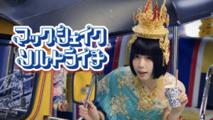 あの髪型ロング姿披露！マクドナルドの期間限定アジアンスイーツCM登場4