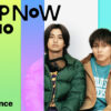 King & Prince 5月29日配信のApple Music「J-Pop Now Radio」エピソード164に出演