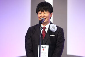 オードリーDJパーソナリティ賞受賞で「ギャラクシー賞」登壇！らしさ全開のステージに25