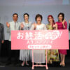 高畑淳子に「お終活 再春！人生ラプソディ」シャンソン歌ってもらうための工夫？