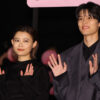 萩原利久 人に信じてほしいものが「バスケ」から即「俳優」に変更で爆笑さらう