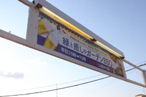 河原町中心の髙島屋京都店屋上で夏期間ビアガーデンオープン！フレンチBBQスタイル13