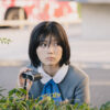 藤吉夏鈴主演「新米記者トロッコ」メインキャスト5人場面写真！新聞部潜入