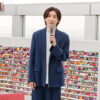 京本大我、古川琴音 梅田スカイビル空中庭園展望台屋上で『言えない秘密』ヒット祈願