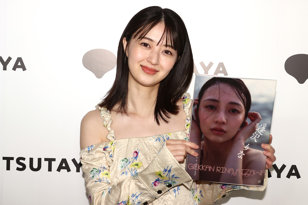 逢沢りな 2009年,2010年 カレンダー Amazon.co.jp: 逢沢りな 2009年カレンダー : 文房具・オフィス用品