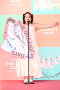 ゆりやんレトリィバァ登場するなり約1分30秒の嗚咽！「THE ORGANIC DAYS」ミューズ3