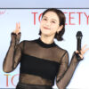 村重杏奈VIAGEと共同開発ランジェリーブランド「TOLEETY」でプロデューサーに