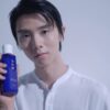 羽生結弦『雪肌精』SP動画＆メイキング公開！「とても光栄でした」