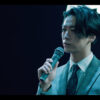 亀梨和也主演ドラマ「ゲームの名は誘拐」最終話へ「物語に身をゆだねていただけたら」