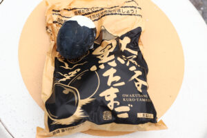 箱根・大涌谷で普段は入れない自然研究路を体験！ヴェネチアンガラスや圧巻の庭園も56