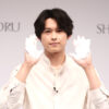 松村北斗「はや数年。全然来なくて（苦笑）」からついにビューティ系アンバサダーに