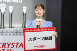 橋本環奈 銀座「SUPER DRY Immersive experience」青ドレス来店！夏はスポーツ観戦6