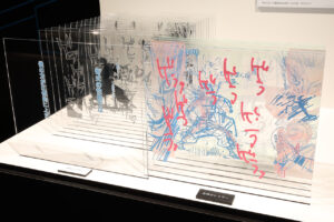 「芥見下々『呪術廻戦』展」7月6日から開幕！4つの“領域”エリア！物販は90点のアイテム18