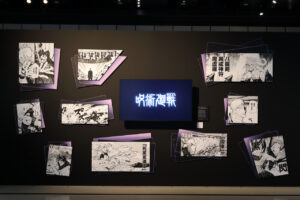 「芥見下々『呪術廻戦』展」7月6日から開幕！4つの“領域”エリア！物販は90点のアイテム21