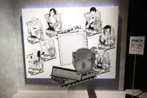 「芥見下々『呪術廻戦』展」7月6日から開幕！4つの“領域”エリア！物販は90点のアイテム5