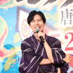 神谷浩史「劇場版モノノ怪 唐傘」は「取り憑かれたように3回連続で観ました」
