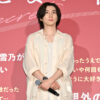 京本大我主演「言えない秘密」に「希望を感じてもらいたい」！謎の挨拶をツッコませる