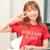 斉藤朱夏MCの『斉藤朱夏 しゅかラジ！』初サテライトスタジオ公開収録
