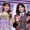 阪口珠美、清宮レイ卒業セレモニー開催！「チャンスは平等」ミニライブにて生配信