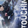 正門良規 海外演出家と初タッグで10月8日からの舞台「Touching the Void」主演