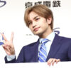 中島健人『しょせん他人事ですから』【推しの子】、銀の匙作品大切にしたり縁を繋ぐ姿