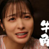 橋本環奈「牛角」CMキャラ続投！「ファンクラブ内で焼肉率が上がったんじゃ」