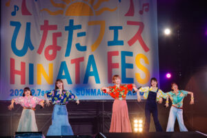 日向坂46「ひなたフェス2024」を開催！東京ドーム公演もサプライズ発表24
