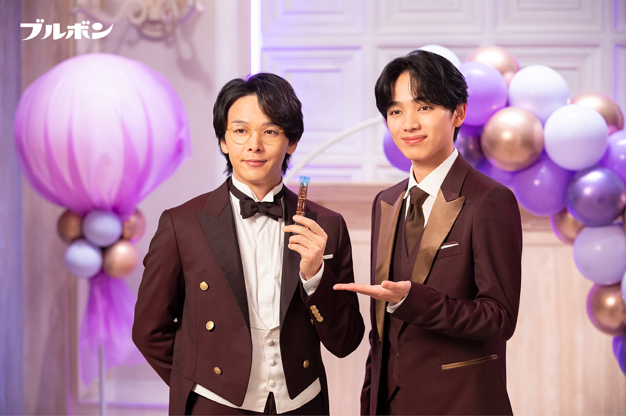 中村倫也は特注燕尾服＆宮世琉弥はタキシード！「ルマンド」新CM