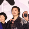 堂本剛 主演「まる」へ「音楽をつけなくていいんじゃないですかね」と話した理由
