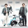 二宮和也「LUUP」CMキャラ起用！30代・40代へ「移動の選択肢のひとつとして」